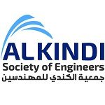 Al-Kindi Society of Engineers